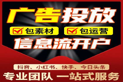 托管竞价SEM：助力企业实现营销目标