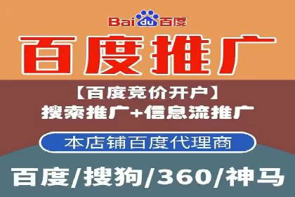 朋友圈信息流深度解析：成功案例背后的策略